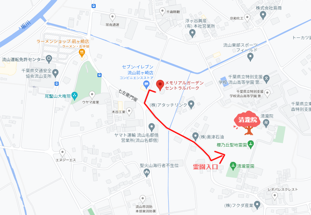 駐車場：メモリアルガーデンセントラルパーク(霊園)